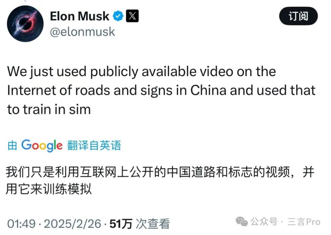 第一批测试特斯拉国内FSD的车主，已经扣完12分了(图9)
