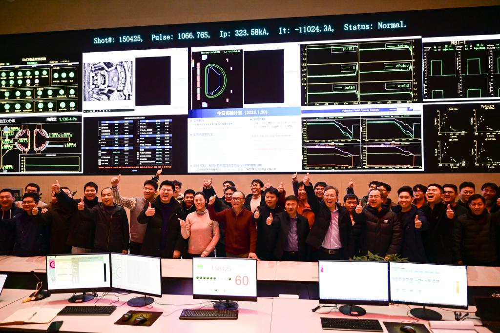 2025媒体管家上海软闻 ：人类向着聚变能源开发迈出一大步