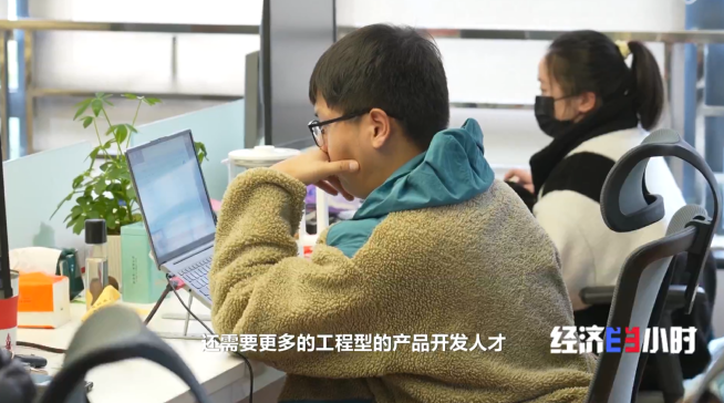 媒体管家2025 ：急缺人！DeepSeek带火AI岗 “六小龙”全球高薪招贤(图8)