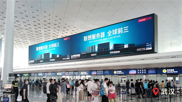 联想品牌焕新 首次全面展示算力方案服务(图2)