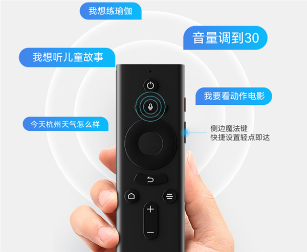 400元内超强配置！当贝盒子H3S高性能 体验更丝滑(图5)