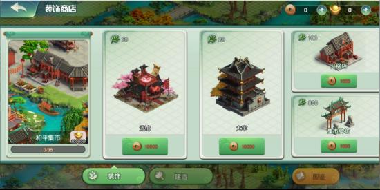 鲁大师联合环球影业确认携《功夫熊猫》参展 2023 ChinaJoy BTOB(图4)