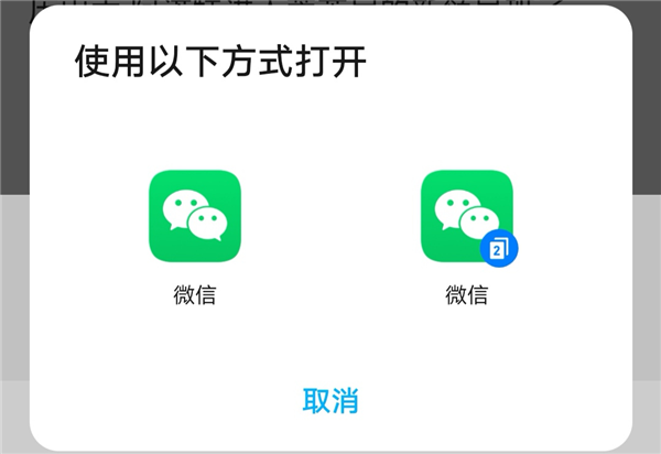 安卓14终于来了！但是 新功能都是从国产厂商偷的(图6)